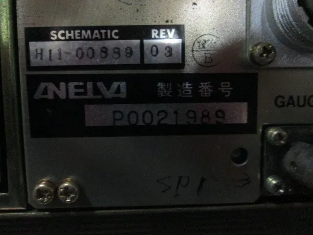 아넬바 MIG-821 진공계(이온 게이지 전리 진공계) 상세 이미지 - ASKINDEX 코리아