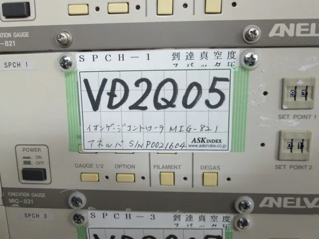 아넬바 MIG-821 이온 게이지 컨트롤러 (이온 게이지 이온화 진공계) 상세 이미지 - ASKINDEX 코리아