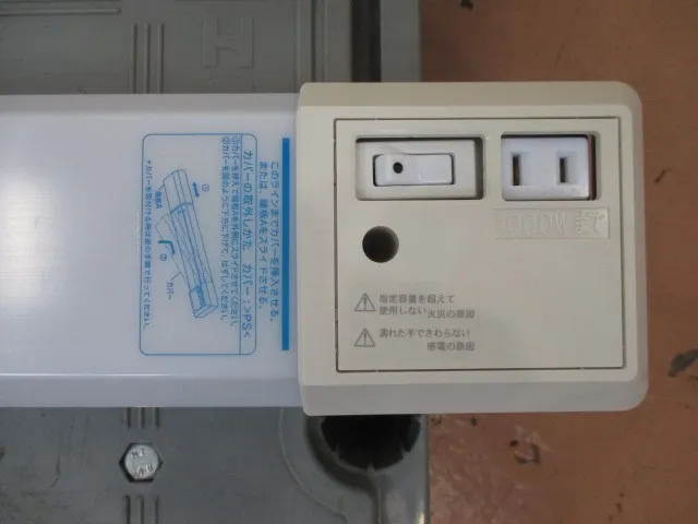 Mitsubishi Electric Lighting FZ2121E fluorescent lighting fixtures Detail Image - ASKINDEX Korea