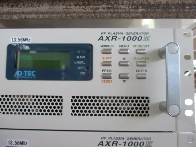 애드텍 AXR-1000Ⅲ RF 전원 공급 장치 상세 이미지 - ASKINDEX 코리아