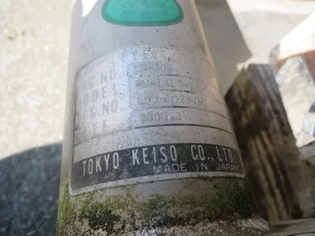 null  Tank (for chemicals) Detail Image - ASKINDEX Korea