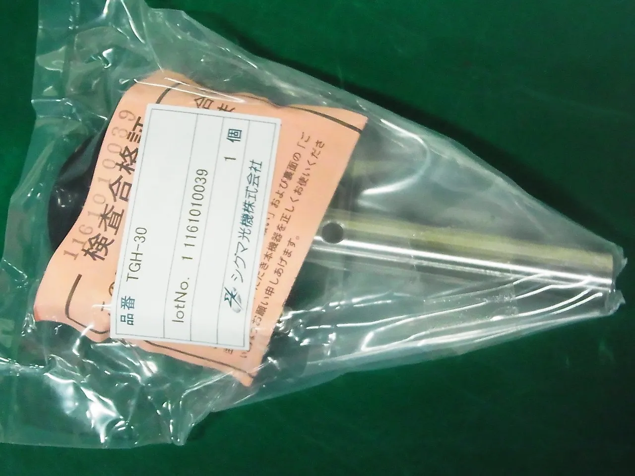 Sigma Koki TGH-30 Target holder Detail Image - ASKINDEX Korea