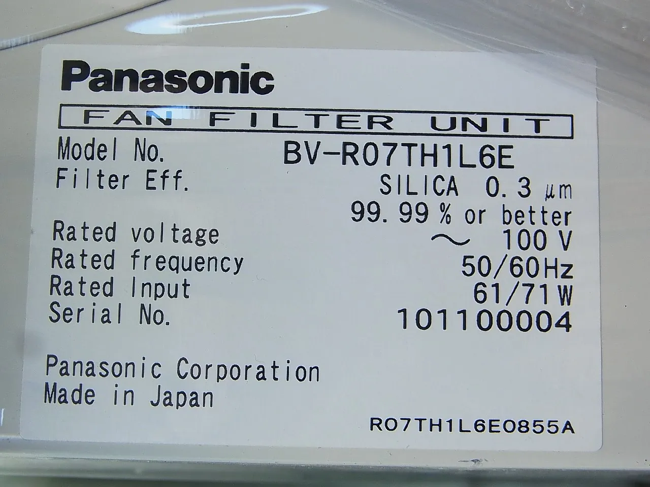 파나소닉 BV-R07TH16E FFU 상세 이미지 - ASKINDEX 코리아