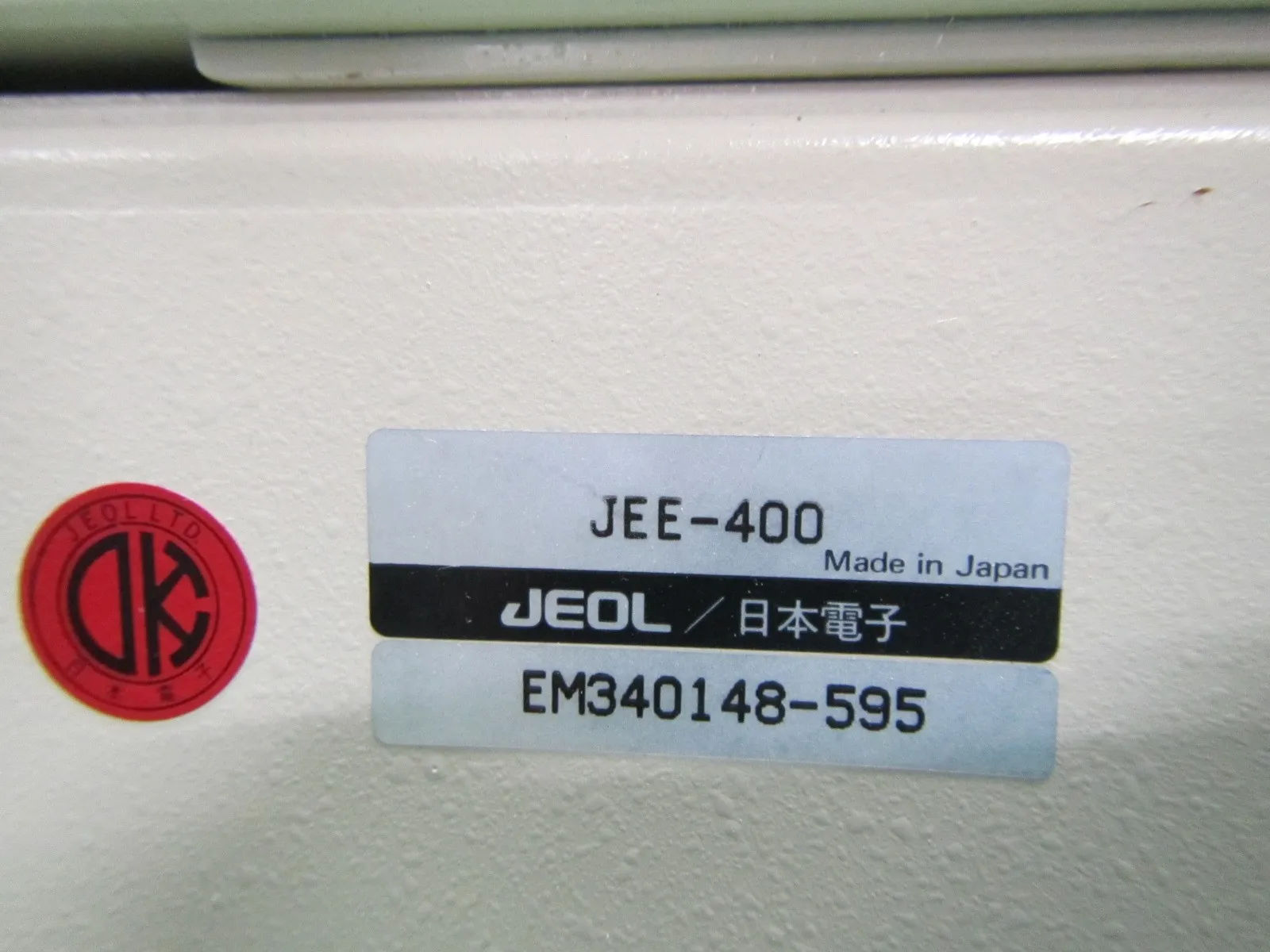 일본전자 JEE-400 증기 장치 상세 이미지 - ASKINDEX 코리아