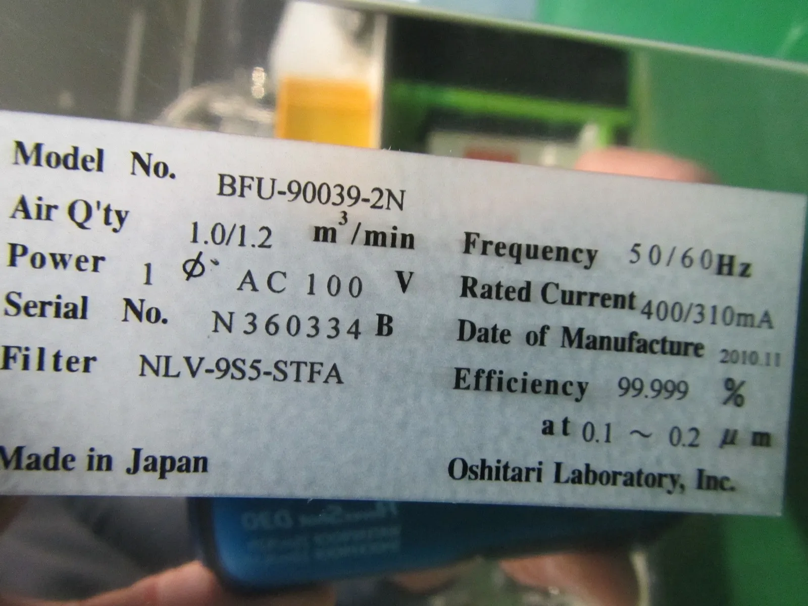렌즈 연구소 BFU-90039-2N FFU 상세 이미지 - ASKINDEX 코리아