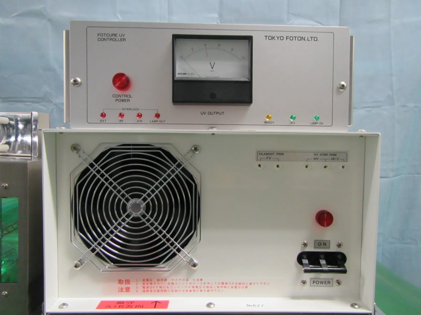 Tokyo Photon TFL UV irradiation device Detail Image - ASKINDEX Korea