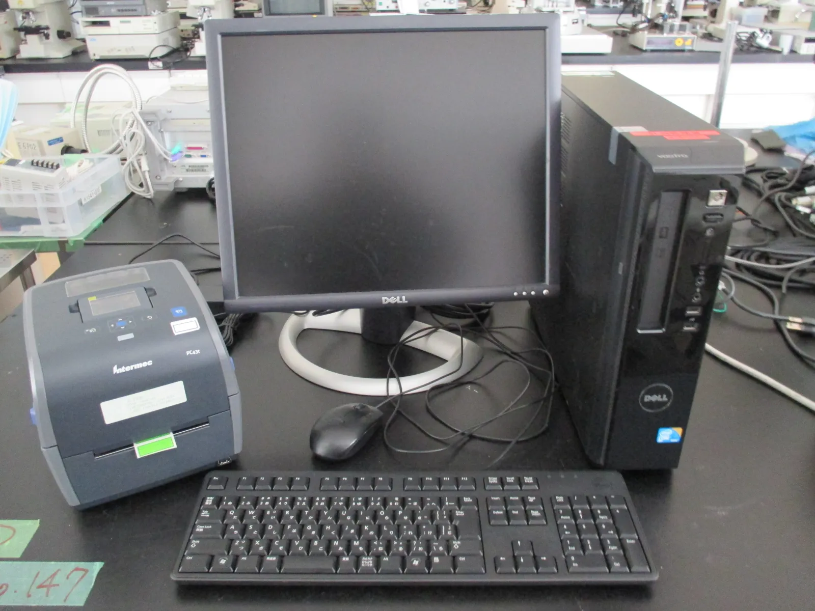인터멕 PC43t 라벨 프린터