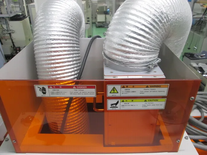 Oak ORE4002A UV irradiation device Detail Image - ASKINDEX Korea