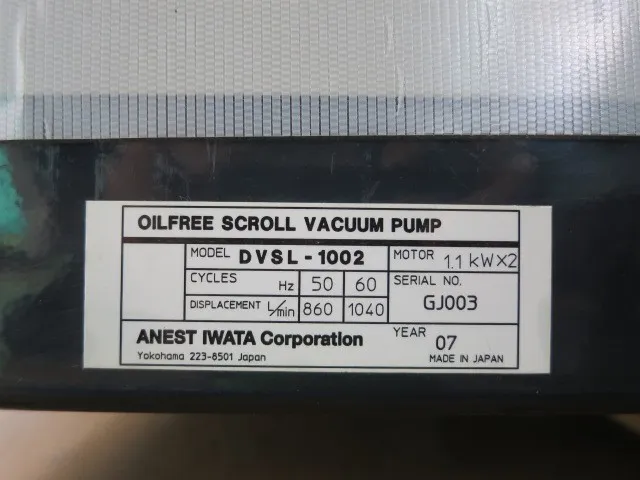 Anest Iwata DVSL-1002 Scroll Pump Detail Image - ASKINDEX Korea