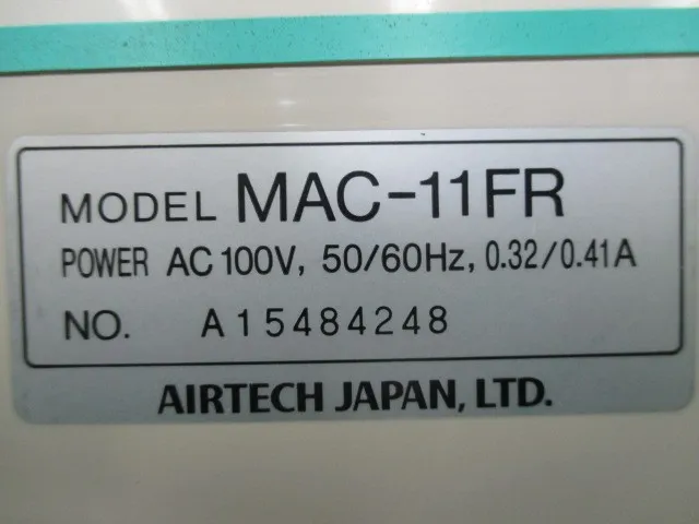 일본 에어텍 MAC-11FR FFU 상세 이미지 - ASKINDEX 코리아