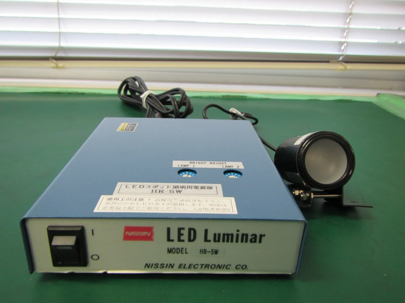 닛신 HR-5W LED 조명 상세 이미지 - ASKINDEX 코리아