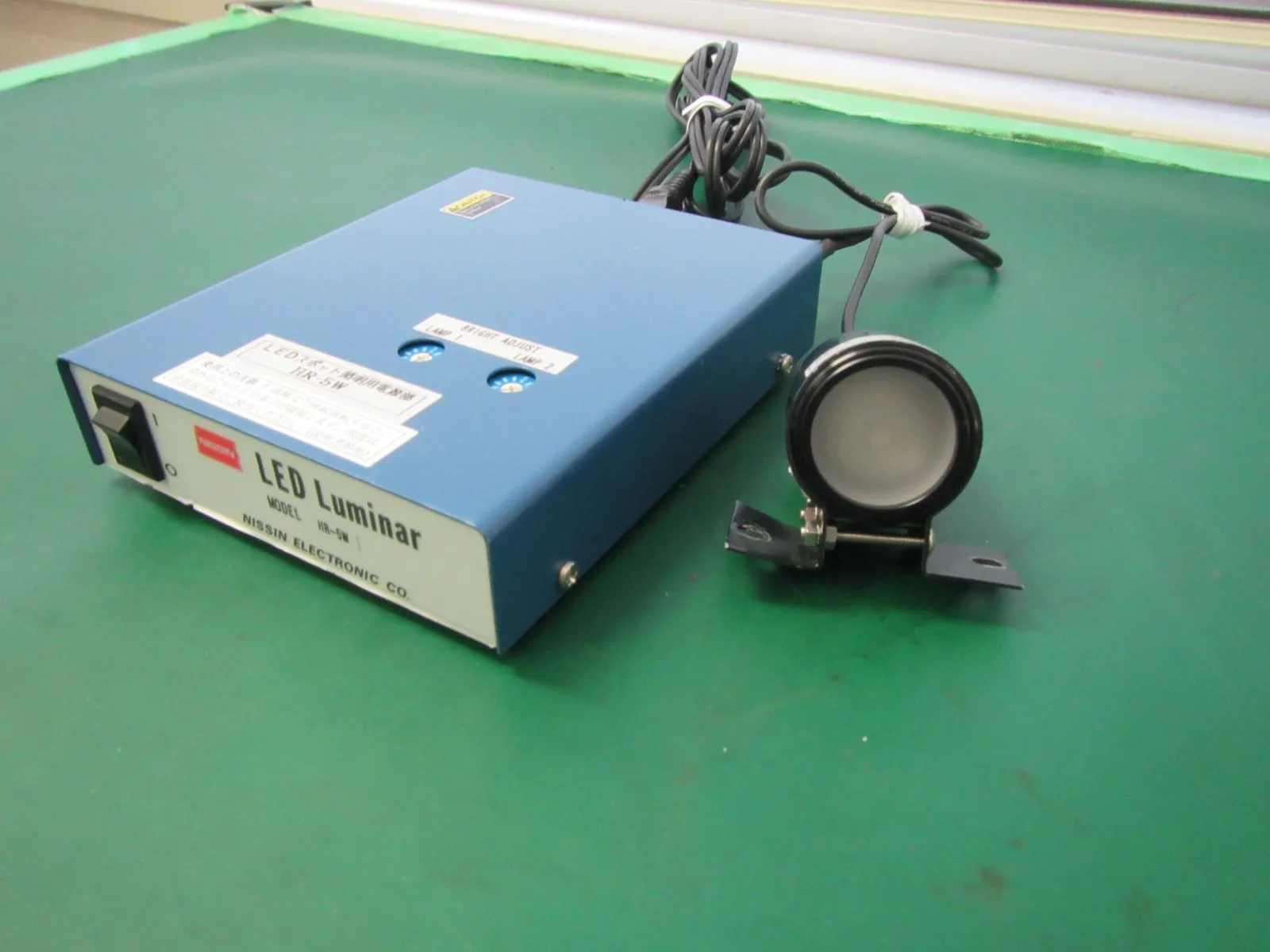 닛신 HR-5W LED 조명