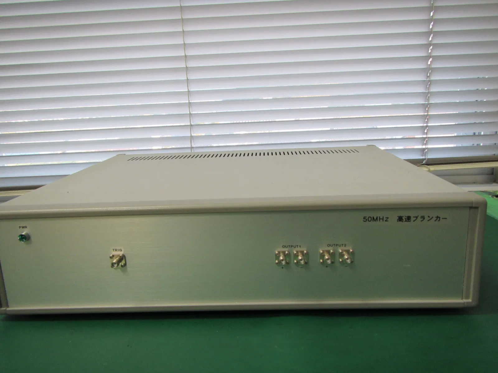 Digital Signal Technology 5OMHz高速ブランカー2 High-speed blanker performance evaluation equipment Detail Image - ASKINDEX Korea