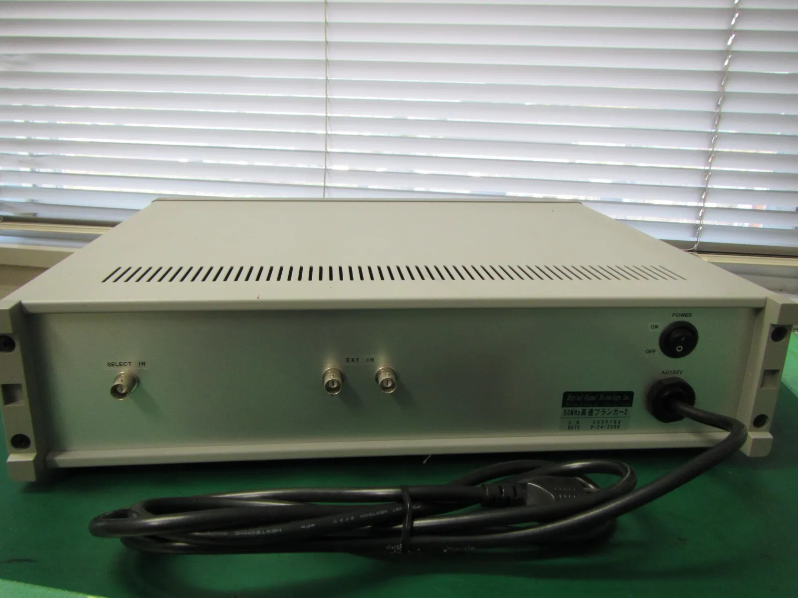 Digital Signal Technology 5OMHz高速ブランカー2 High-speed blanker performance evaluation equipment Detail Image - ASKINDEX Korea