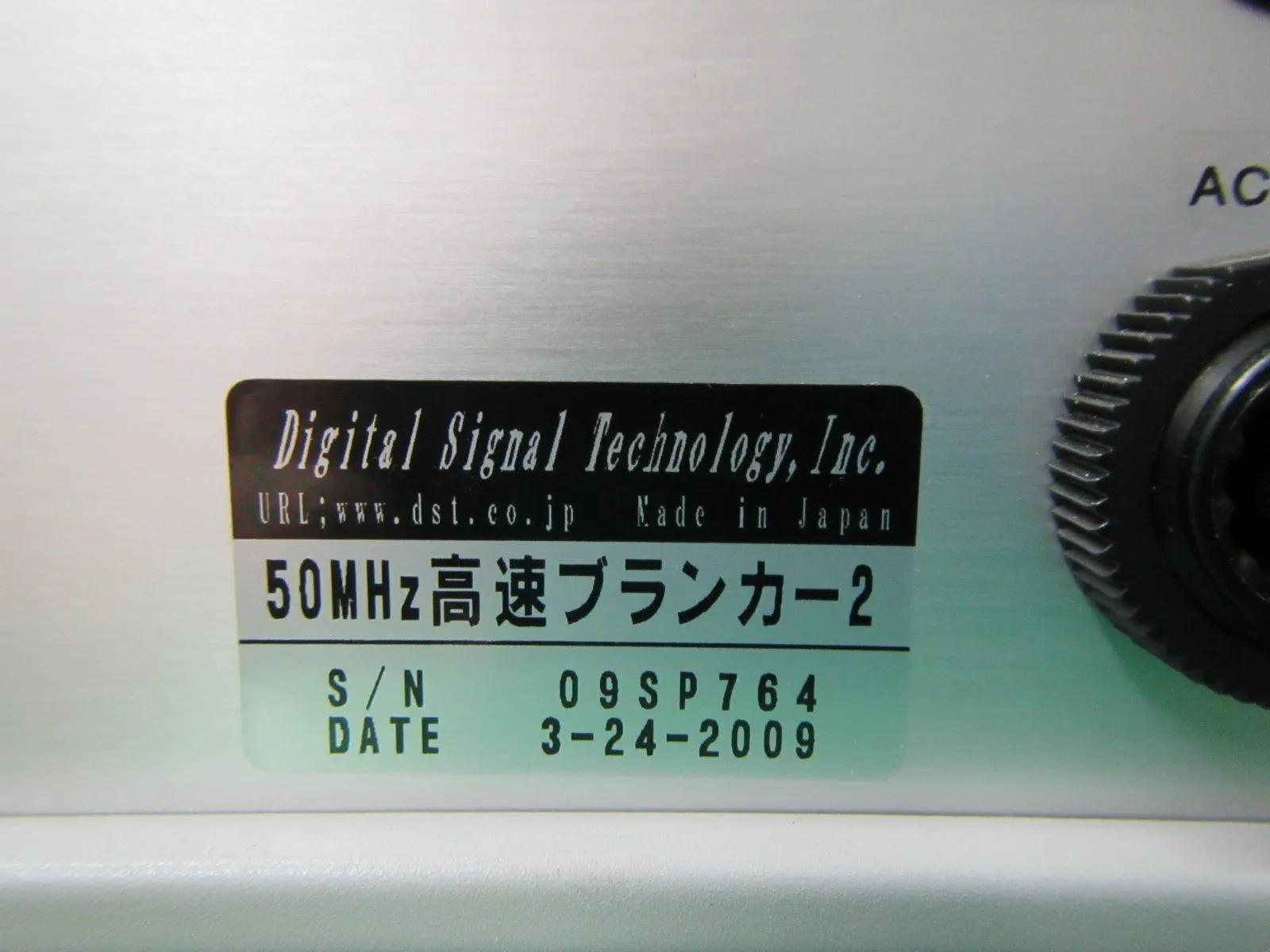 Digital Signal Technology 5OMHz高速ブランカー2 High-speed blanker performance evaluation equipment Detail Image - ASKINDEX Korea