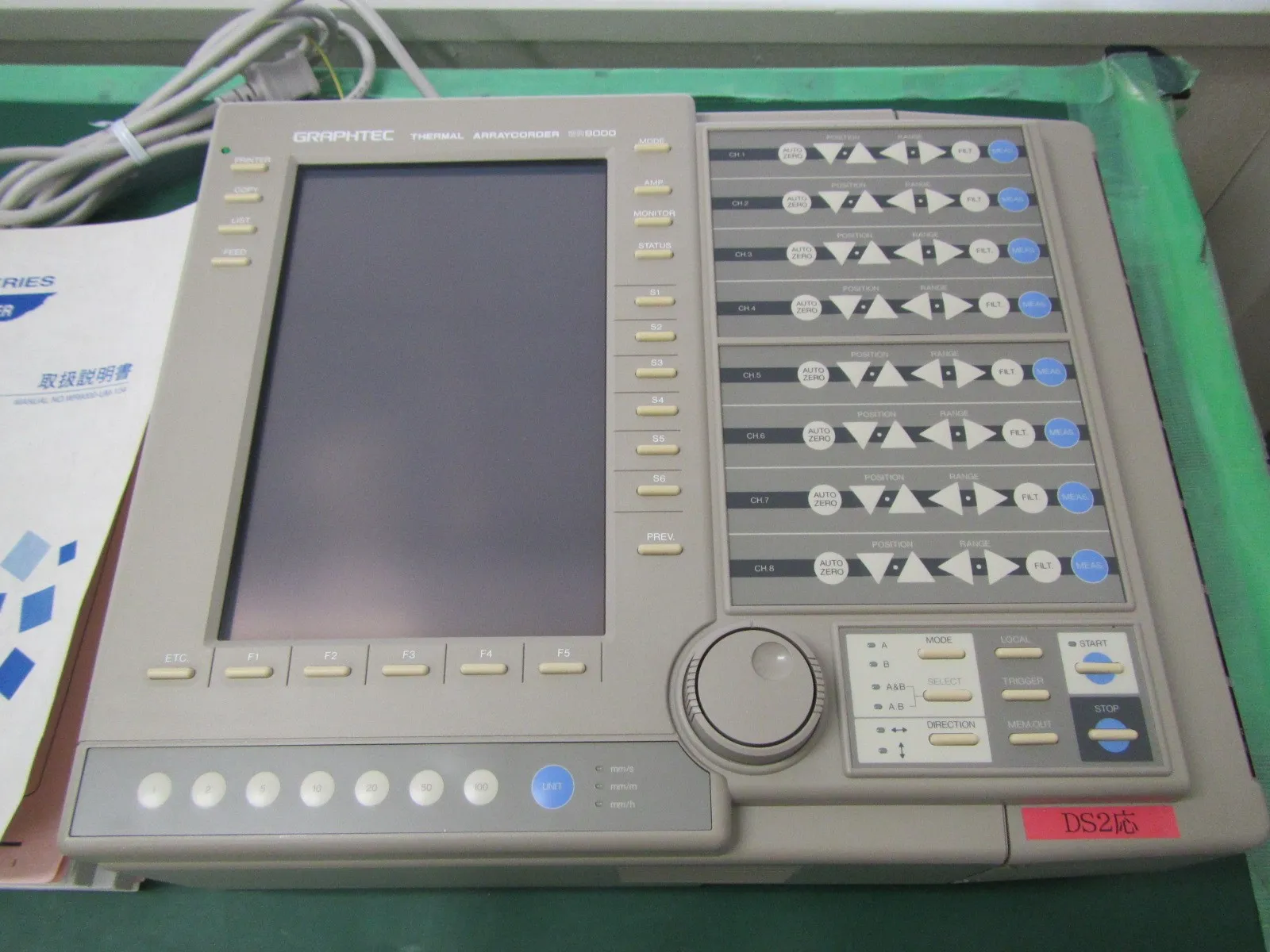 Graphtec WR9000 Thermal Array Coder Detail Image - ASKINDEX Korea
