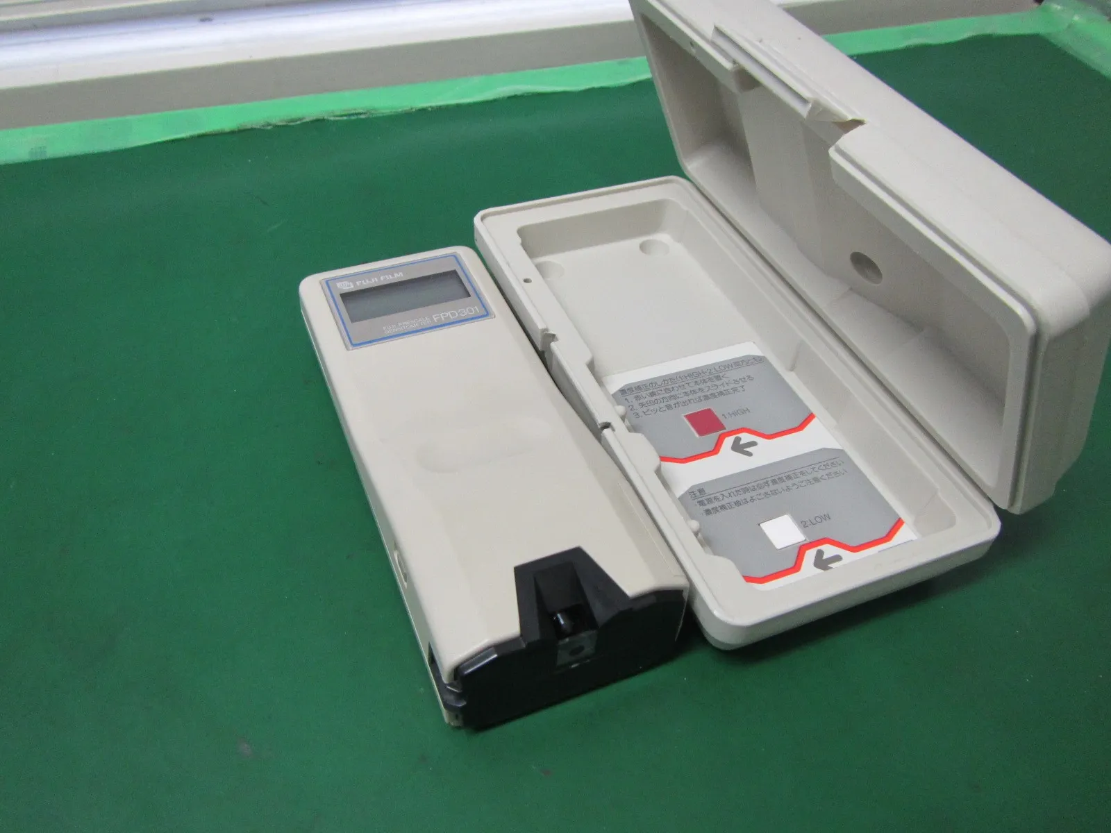 Fujifilm FPD301 Prescale Densitometer Detail Image - ASKINDEX Korea