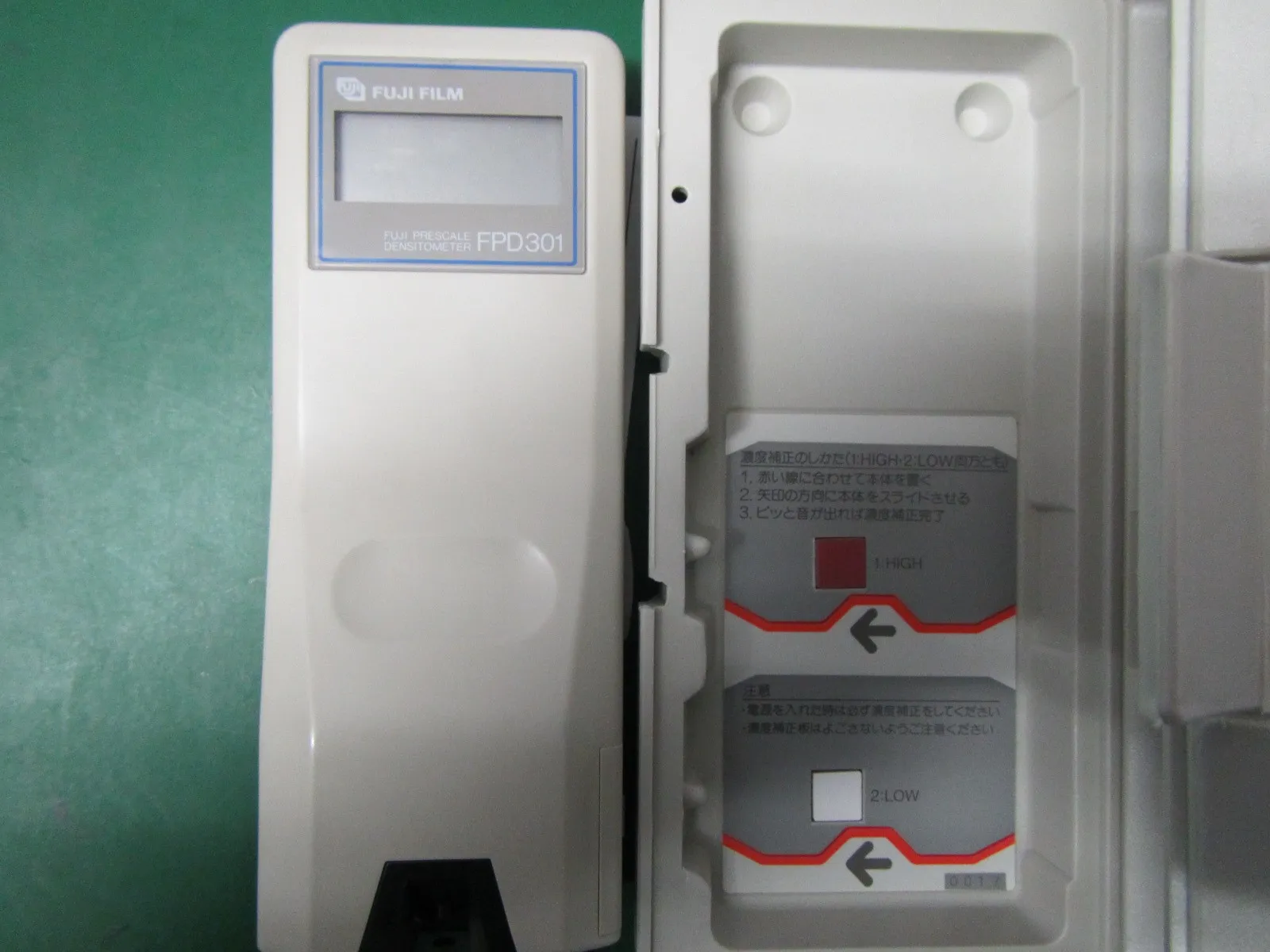 Fujifilm FPD301 Prescale Densitometer Detail Image - ASKINDEX Korea