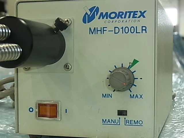 모리텍스 MHF-D100LR 콜드 라이트 상세 이미지 - ASKINDEX 코리아