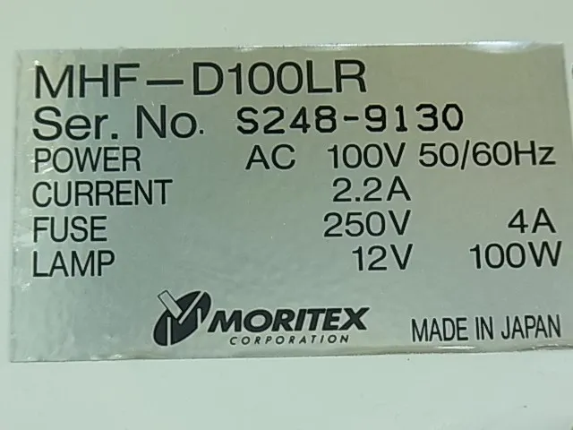 모리텍스 MHF-D100LR 콜드 라이트 상세 이미지 - ASKINDEX 코리아