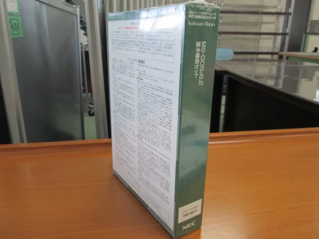 일본 전기  MS-DOS6.2 상세 이미지 - ASKINDEX 코리아