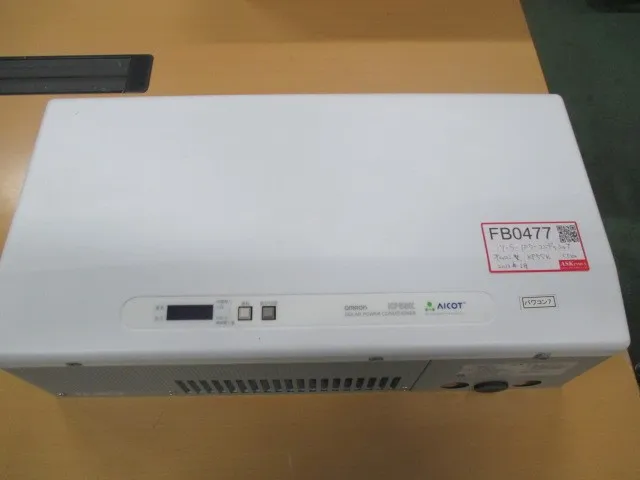 오므론 KP55K 솔라 파워 컨디셔너