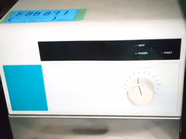 네슬라브 EX-111 온수 순환 장치 상세 이미지 - ASKINDEX 코리아