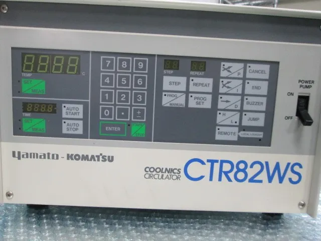 Komatsu Electronics CTE82WS Circulator Detail Image - ASKINDEX Korea
