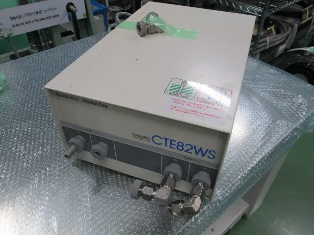 고마쓰 전자 CTE82WS 서큘레이터