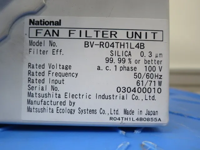 Panasonic BV-R04TH1L4B FFU Detail Image - ASKINDEX Korea
