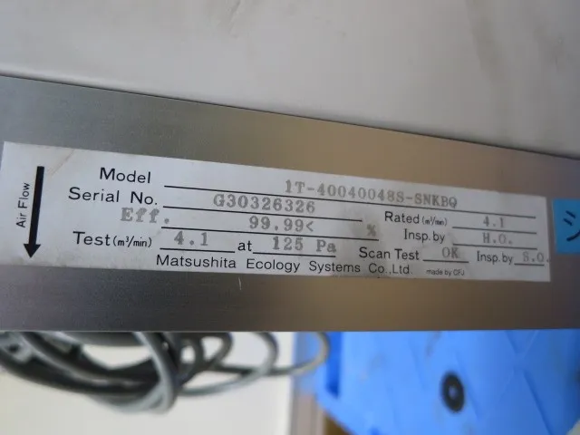 Panasonic BV-R04TH1L4B FFU Detail Image - ASKINDEX Korea