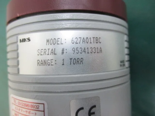 MKS 627A01TBC 버러트론 진공계 상세 이미지 - ASKINDEX 코리아