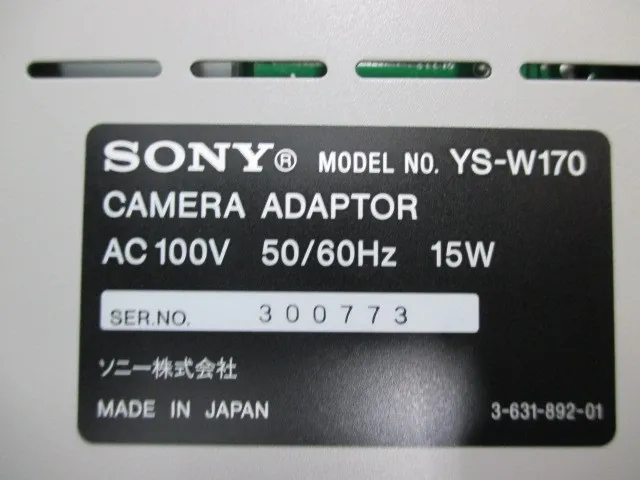 Sony &amp; Cima Laboratory  Camera adapter type monitor Detail Image - ASKINDEX Korea