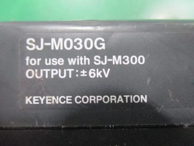 Keyence SJM030G 이오나이저(세트) 상세 이미지 - ASKINDEX 코리아