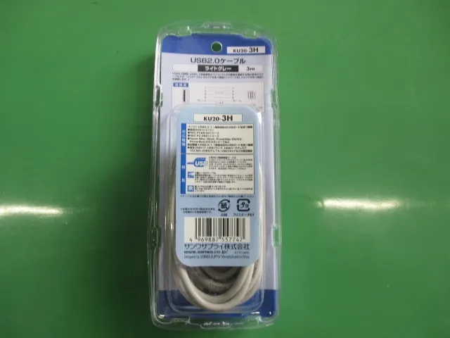 산와프라이스 KU20-3H USB 케이블 상세 이미지 - ASKINDEX 코리아
