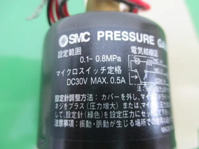 SMC GP46 pressure gauge Detail Image - ASKINDEX Korea