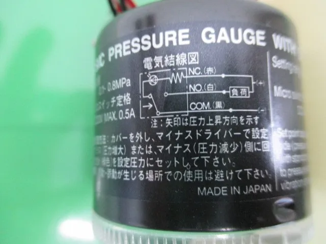 SMC GP46 pressure gauge Detail Image - ASKINDEX Korea
