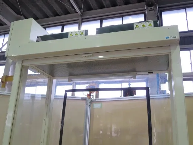 Kondo Industries SPA-B03AQ725 Clean Booth Detail Image - ASKINDEX Korea