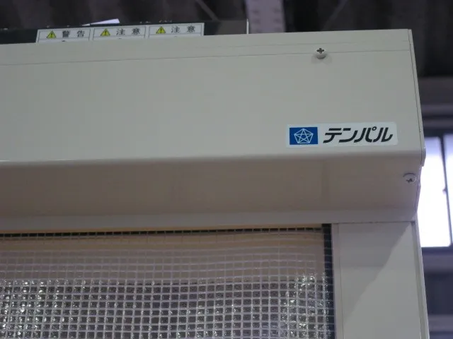 Kondo Industries SPA-B03AQ725 Clean Booth Detail Image - ASKINDEX Korea
