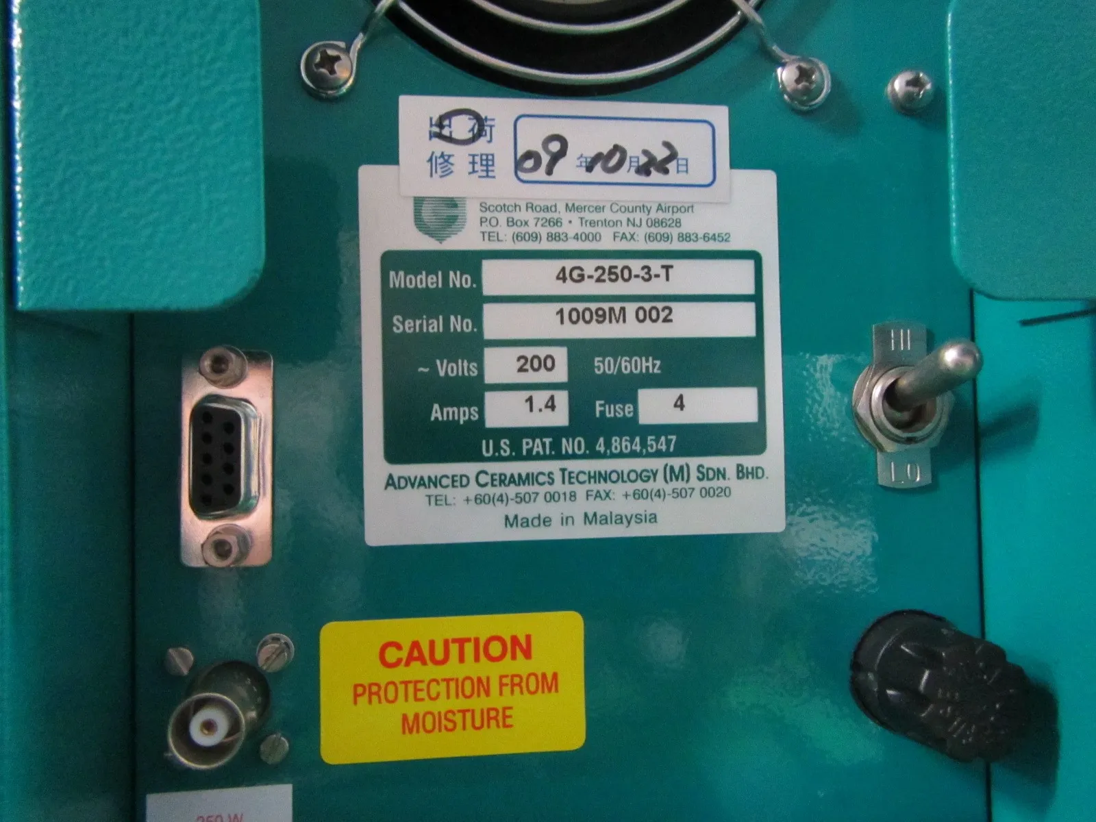 U.C. Japan 6G-250-3-T Ultrasonic cleaner (throw-in type) Detail Image - ASKINDEX Korea