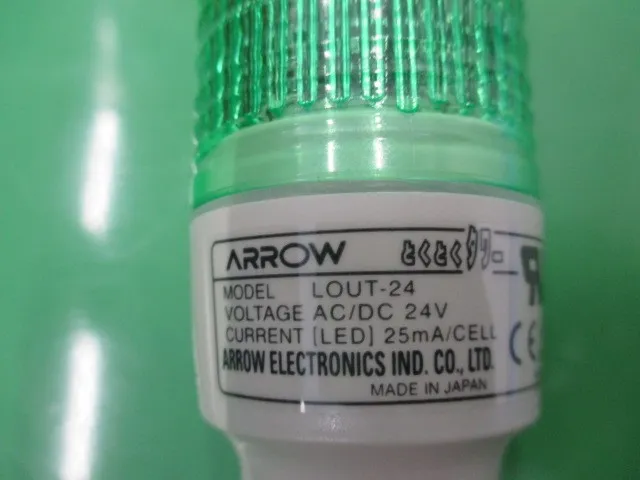 Arrow Electronics LOUT-24-3 TOWER RIGHT Detail Image - ASKINDEX Korea