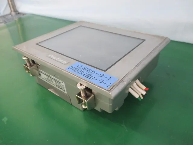 디지털 GP2300-TC41-24V 터치 패널