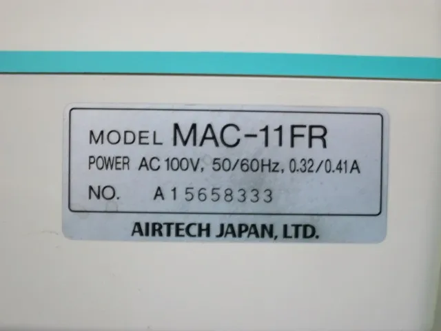 Nippon Airtech MAC-11FR FFU Detail Image - ASKINDEX Korea