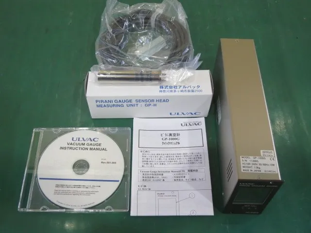 알백 GP-1000G 진공계(피라니)