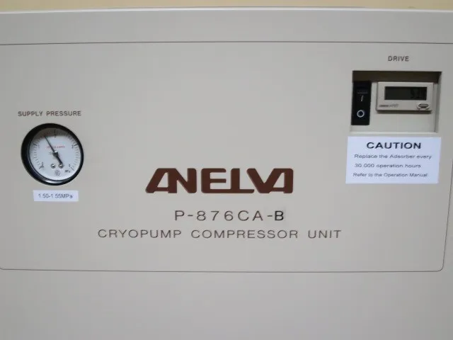 Anelva P-876CA-B Cryo Compressor Detail Image - ASKINDEX Korea