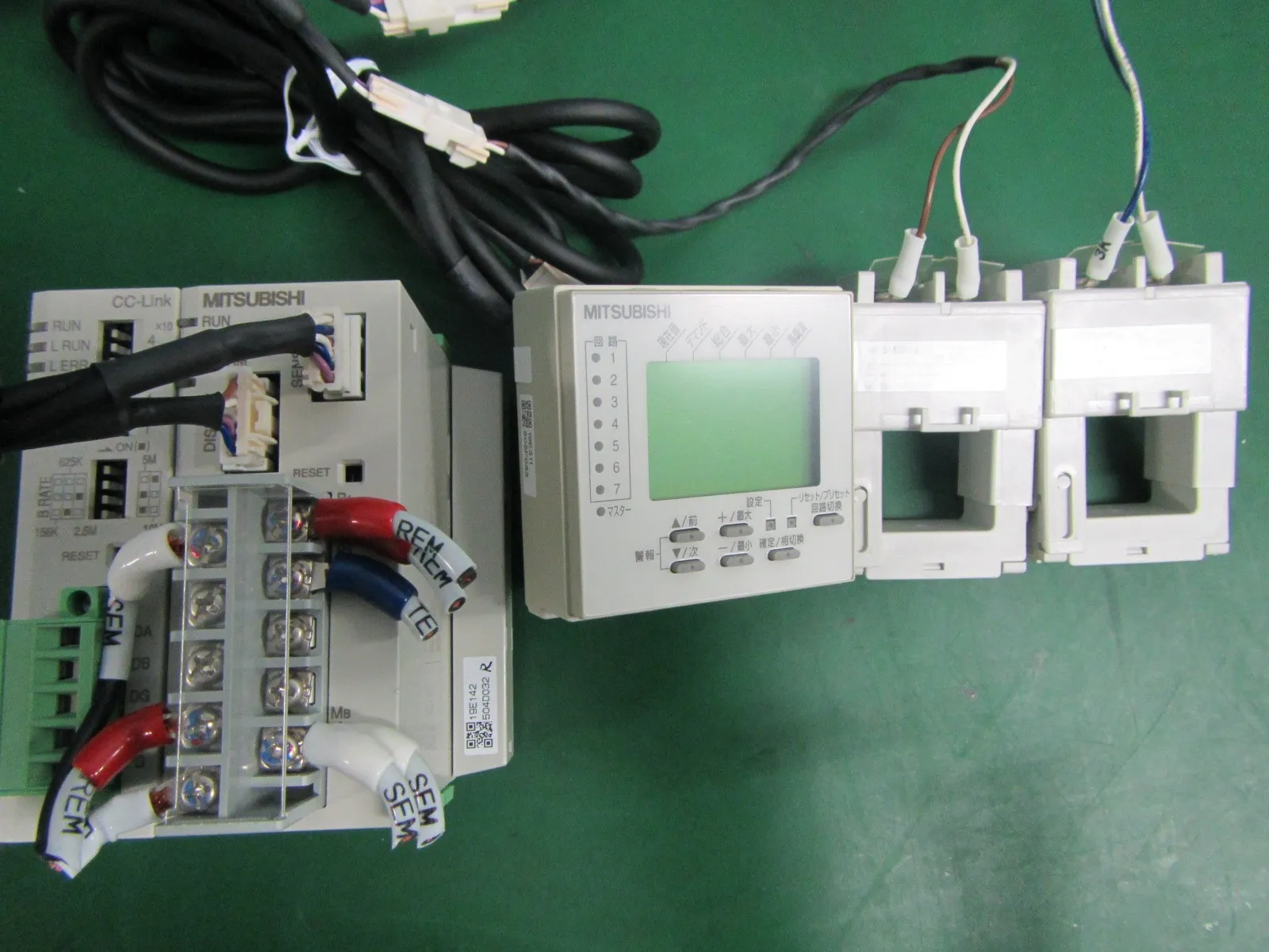 Mitsubishi EMU2-RD1-C Power Measurement Unit Detail Image - ASKINDEX Korea