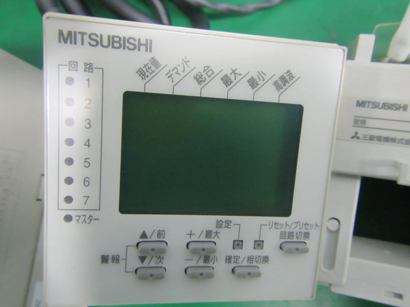 Mitsubishi EMU2-RD1-C Power Measurement Unit Detail Image - ASKINDEX Korea