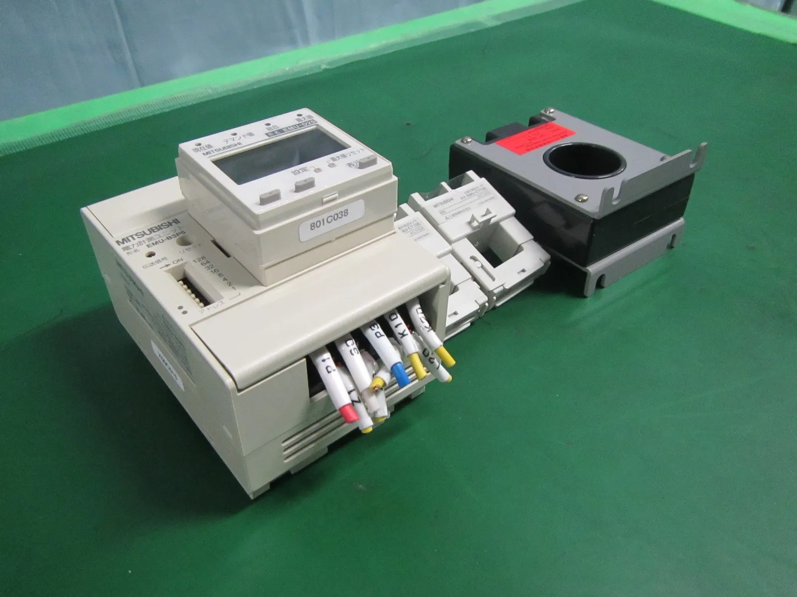 Mitsubishi EMU-B3P5 Power Measurement Unit Detail Image - ASKINDEX Korea