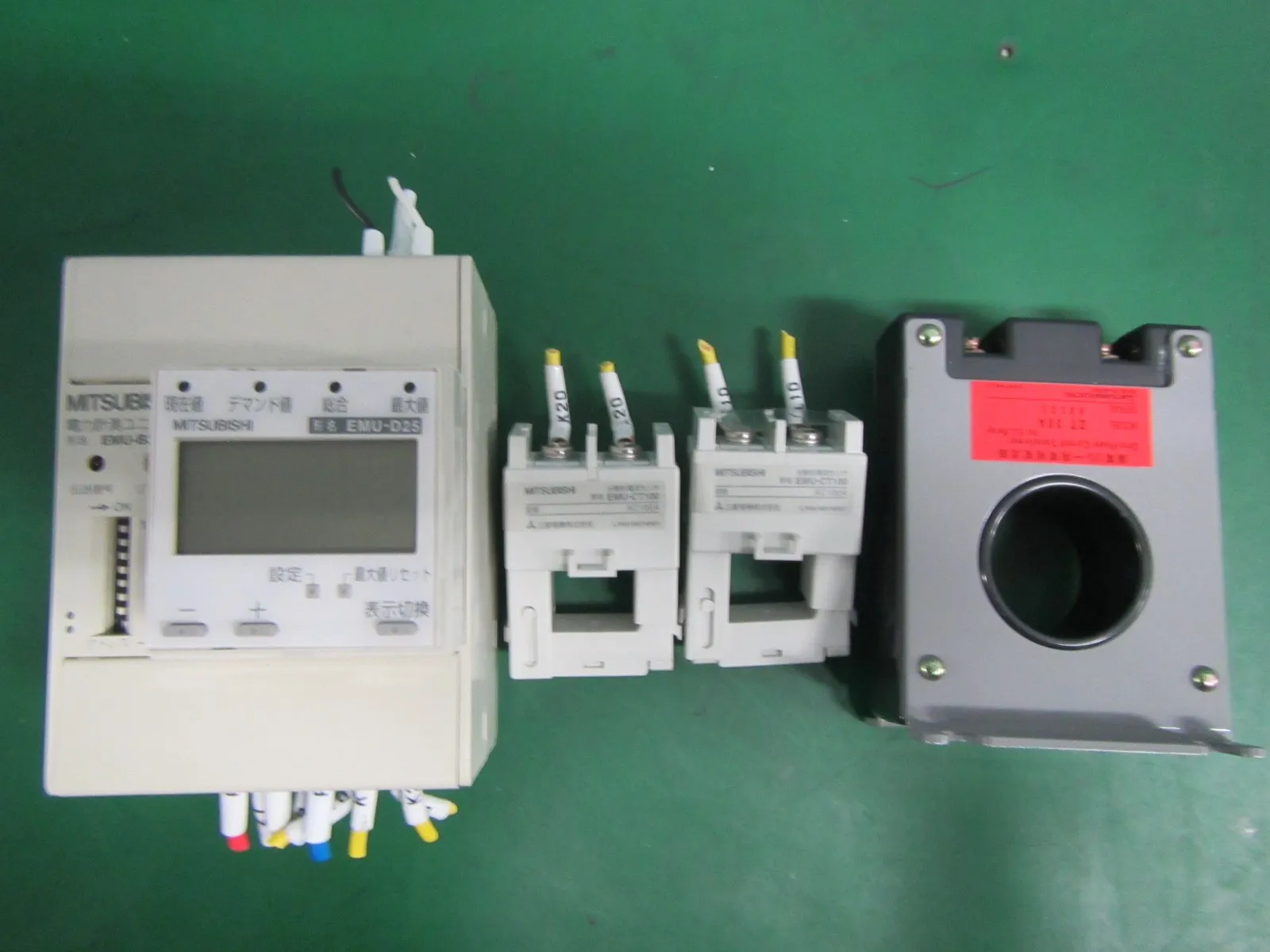 Mitsubishi EMU-B3P5 Power Measurement Unit Detail Image - ASKINDEX Korea