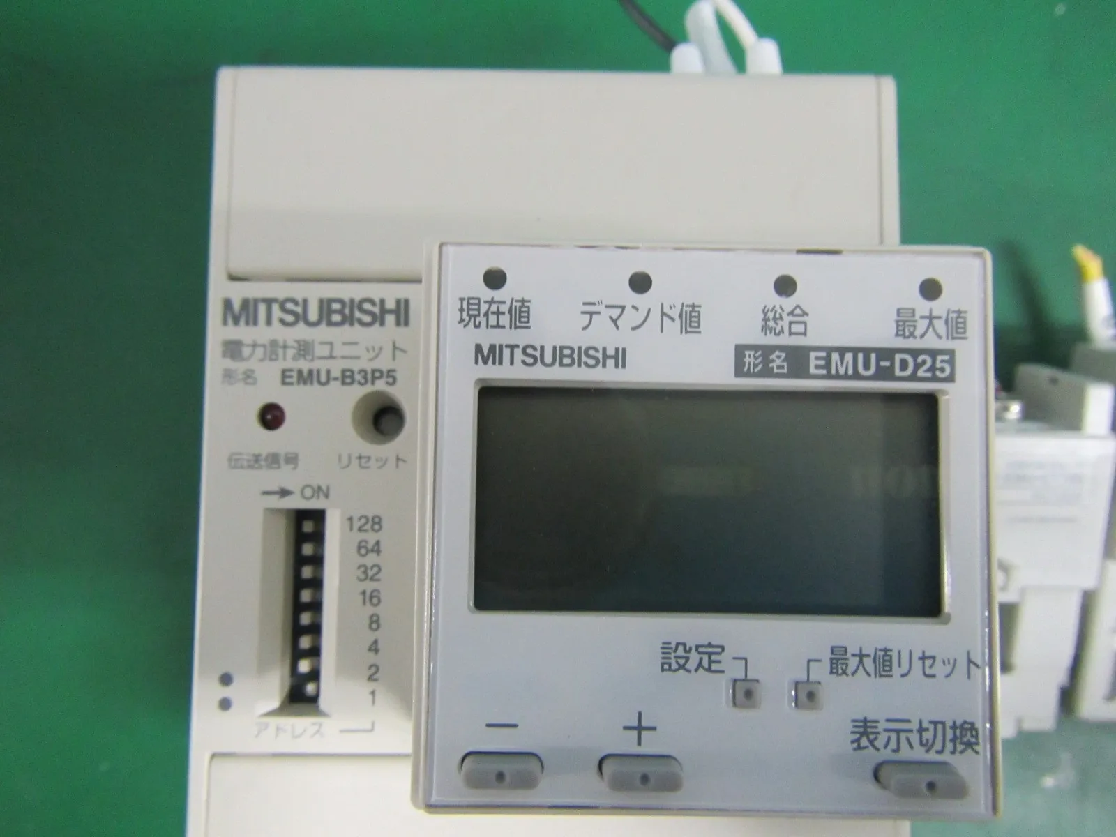 Mitsubishi EMU-B3P5 Power Measurement Unit Detail Image - ASKINDEX Korea